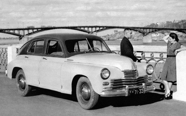
            Стоила 26 зарплат. Легендарному автомобилю &laquo;Победа&raquo;&nbsp;исполнилось 77 лет
        