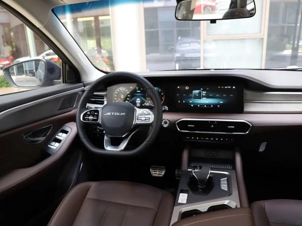Кроссовер X90 Plus Кроссовер X90 Plus
