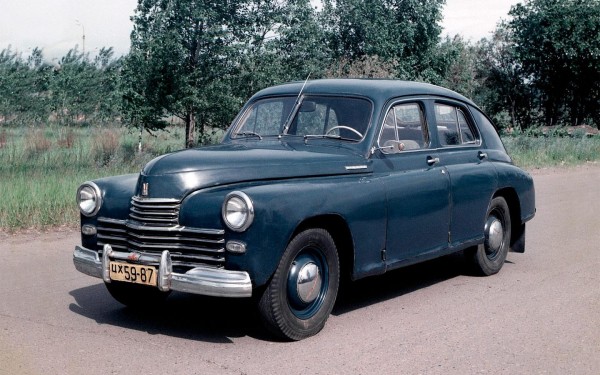 
            Стоила 26 зарплат. Легендарному автомобилю &laquo;Победа&raquo;&nbsp;исполнилось 77 лет
        