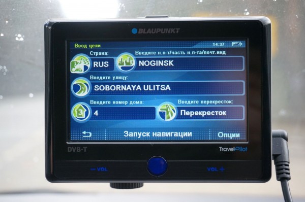 Навигатор Blaupunkt TravelPilot 700: задумывался как лучший в мире, но так им и не стал