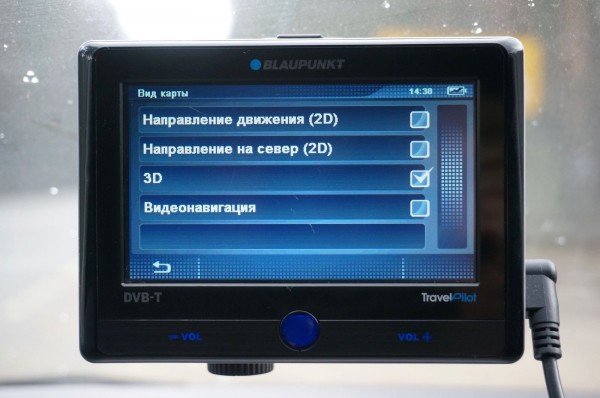 Навигатор Blaupunkt TravelPilot 700: задумывался как лучший в мире, но так им и не стал