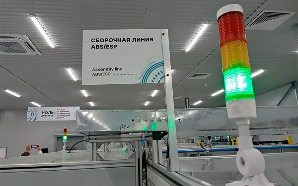 
            Запрет на получение прав для уклонистов и новая Lada. Главные новости
        