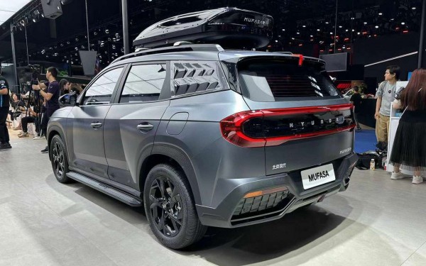 Hyundai представил особую версию Mufasa