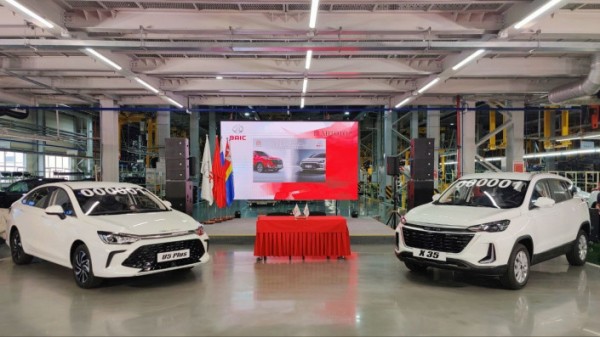 BAIC поднял цены на весь модельный ряд
