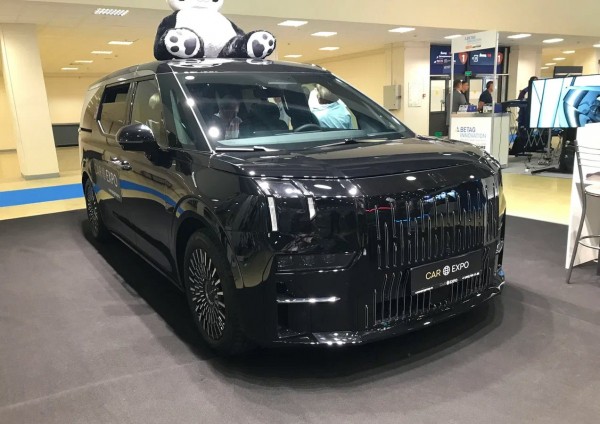 Иран, Китай и не только. Главные премьеры автовыставки MIMS-2023 в Москве
Иран, Китай и не только. Главные премьеры автовыставки MIMS-2023 в Москве