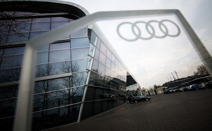 Audi и BMW отключили от обновления&nbsp;ПО своих дилеров в России