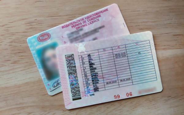 
            С 1 апреля 2024 года многим придется пересдавать на права. Ответ ГИБДД
        