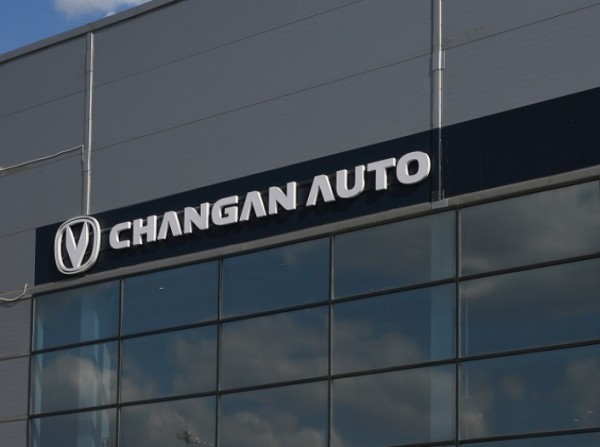 До России добрался седан Changan Raeton Plus за 2,99 млн рублей До России добрался седан Changan Raeton Plus за 2,99 млн рублей