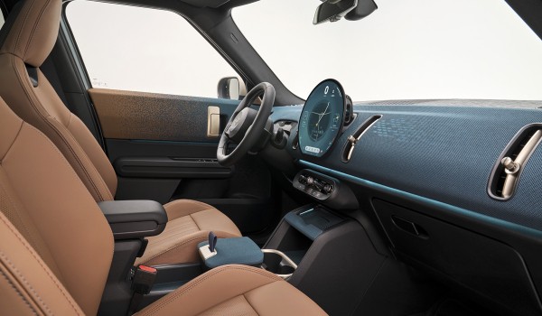 Mini Countryman третьего поколения: теперь уже макси Mini Countryman третьего поколения: теперь уже макси