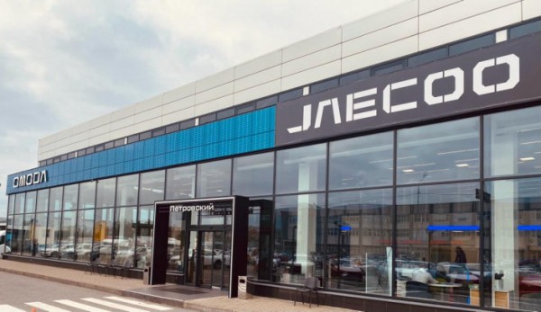 В Санкт-Петербурге открылся флагманский автосалон JAECOO