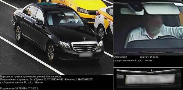 
            Автомобилист пожаловался на штраф за ремень на остановке. Так бывает?
        