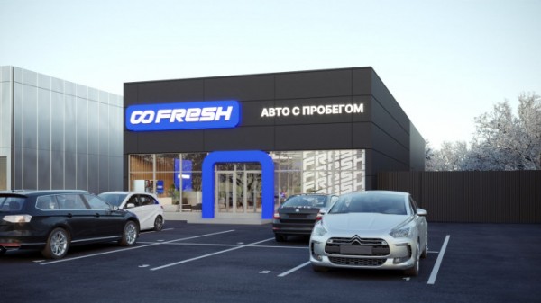 Автомобильный маркетплейс FRESH открывает хабы в Сочи и Твери Автомобильный маркетплейс FRESH открывает хабы в Сочи и Твери