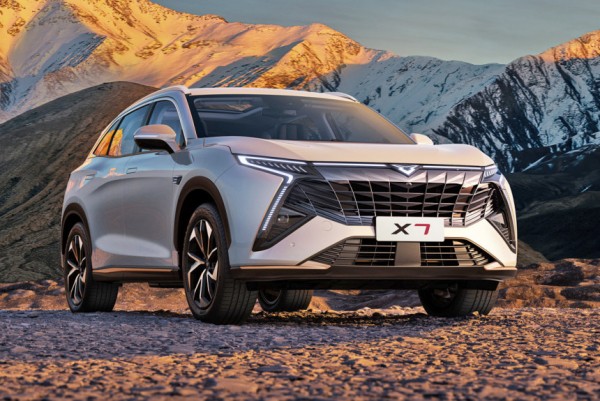 Кроссовер Kaiyi X7 Kunlun: цены в России