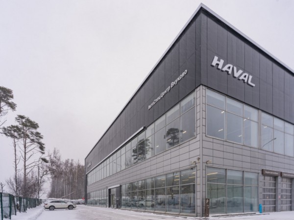В Москве открылся новый дилерский центр Haval В Москве открылся новый дилерский центр Haval