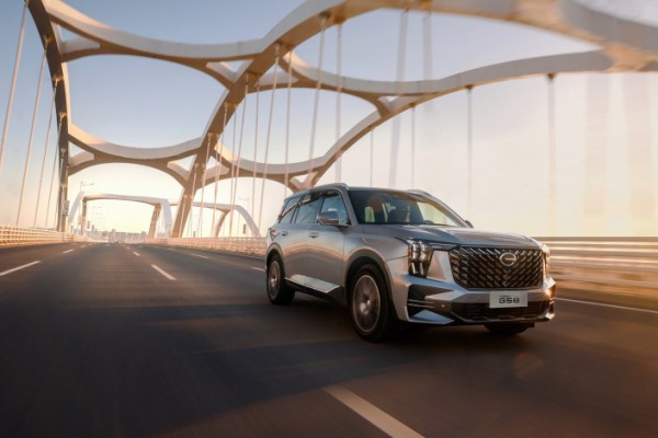 ГК «Автодом» открыла дилерский центр GAC в Москве ГК «Автодом» открыла дилерский центр GAC в Москве