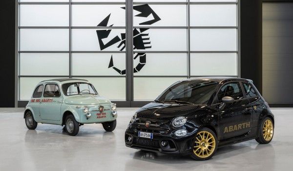 Хэтчбек Abarth 695 75&deg; Anniversario отметит юбилей марки