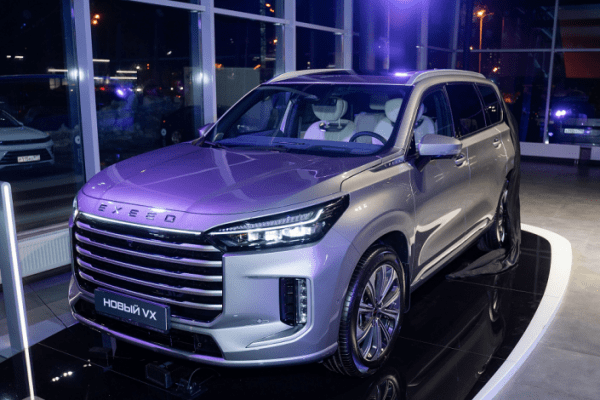 ГК &laquo;АвтоСпецЦентр&raquo; открыла в Москве новый дилерский центр EXEED