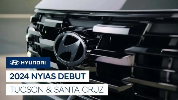 Чего ожидать от новых версий Hyundai Santa Cruz, Tucson Чего ожидать от новых версий Hyundai Santa Cruz, Tucson