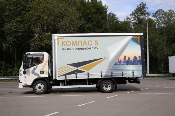 КАМАЗ снова повысил цены на модель &laquo;Компас 5&raquo;