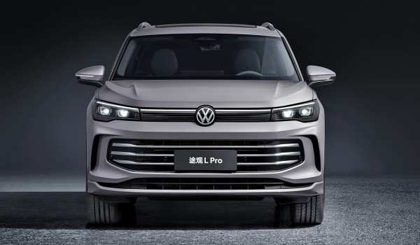 В Китае представлен длиннобазный Volkswagen Tiguan L Pro