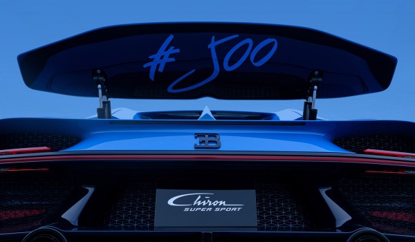 Выпущен последний Bugatti Chiron