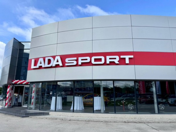 LADA Sport открыл новый дилерский центр в Тольятти