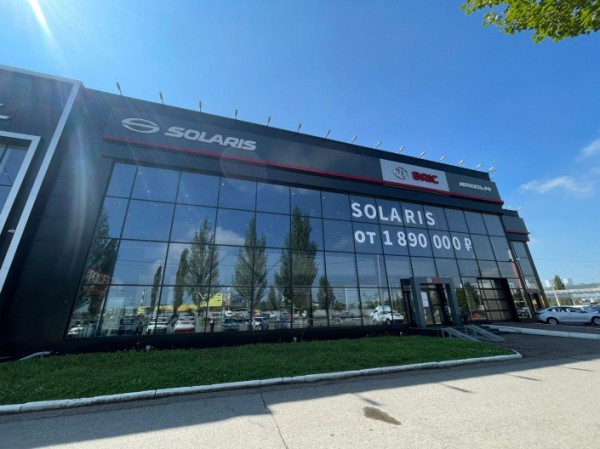 ГК &laquo;Автосеть.РФ&raquo; стала дилером бренда Solaris