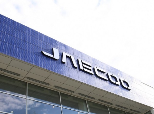 &laquo;АВТОДОМ&raquo; открыл дилерский центр JAECOO на западе Москвы