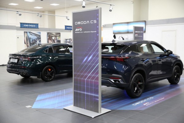 Автомобили OMODA стали дороже на 30 – 50 тысяч рублей Автомобили OMODA стали дороже на 30 – 50 тысяч рублей