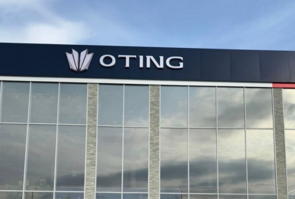 Oting открыл второй дилерский центр в Крыму