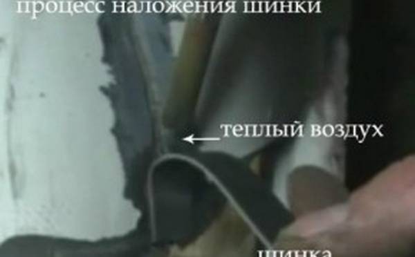 Технология самостоятельного ремонта бамперов Технология самостоятельного ремонта бамперов