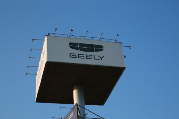 В России подорожали 7 из 8 моделей Geely