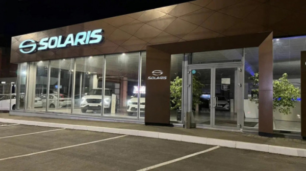 Solaris поменял цены у трех моделей