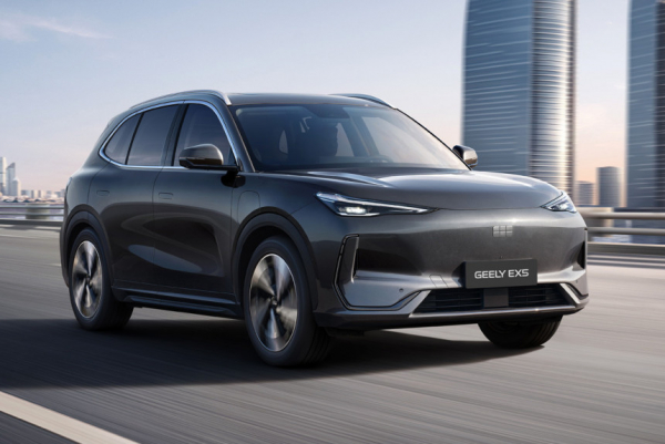Электромобиль Geely EX5: объявлены цены в России Электромобиль Geely EX5: объявлены цены в России