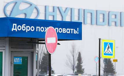 Южная Корея рада&nbsp;бы вдохнуть жизнь в наш автопром&nbsp;&mdash; но покойник будет сопротивляться до последнего