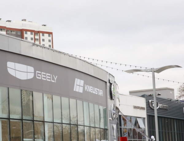 Цены на автомобили Belgee, Geely и KNEWSTAR незначительно снизились