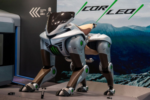 Kawasaki Corleo: железный конь на водороде