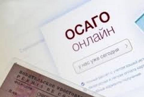 Оформление автомобиля, полученного в наследство
