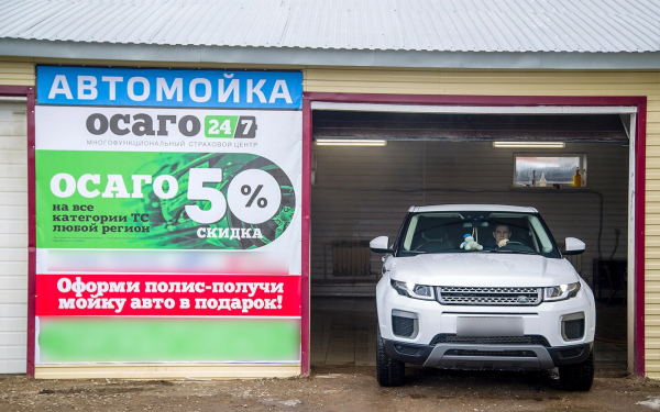 
            Подорожание ОСАГО, каскад новинок и Lada Iskra в топ-10. Итоги недели
        