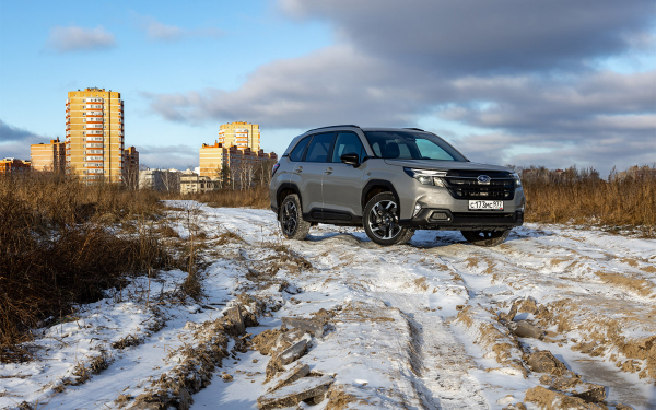 Егерь из барбершопа. Первый тест Subaru Forester нового поколения
Егерь из барбершопа. Первый тест Subaru Forester нового поколения