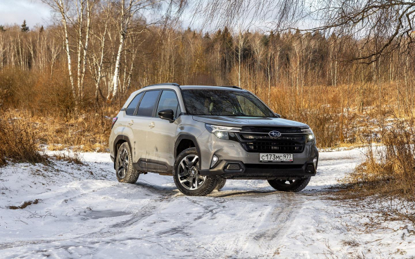 Егерь из барбершопа. Первый тест Subaru Forester нового поколения
Егерь из барбершопа. Первый тест Subaru Forester нового поколения