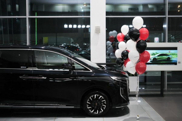 В Москве открылся новый дилерский центр &laquo;Hongqi АВТОДОМ Восток&raquo;