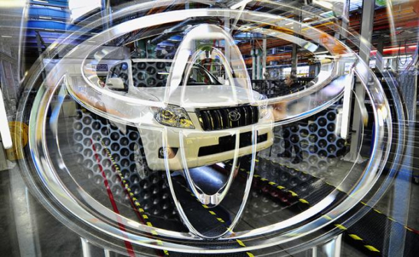 Ушедший в 2022 году концерн Toyota зарегистрировал товарный знак в России