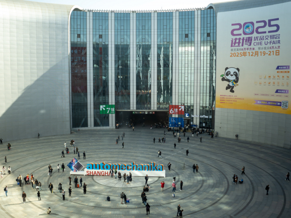 Выставка Automechanika Shanghai 2025: «зеленые» тренды и масса «упаковщиков» Выставка Automechanika Shanghai 2025: «зеленые» тренды и масса «упаковщиков»