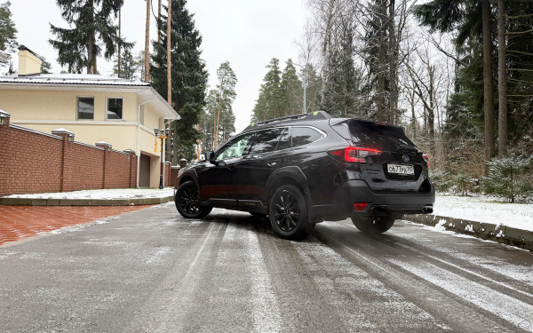 Вспоминая о раллийных корнях. Telegram-тест Subaru Outback IV
Вспоминая о раллийных корнях. Telegram-тест Subaru Outback IV