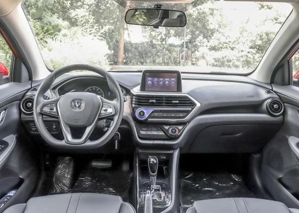 Седан Alsvin от&nbspChangan