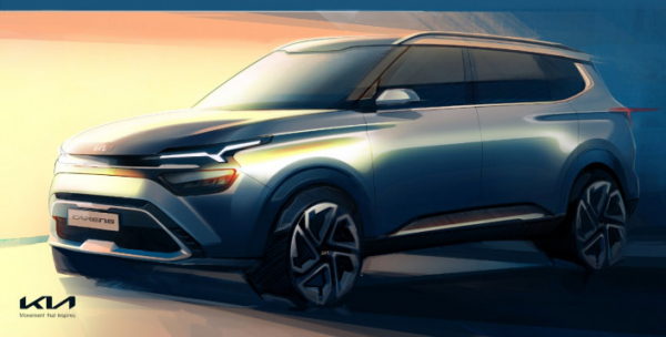 Kia рассекретила внешность нового Carens до его премьеры